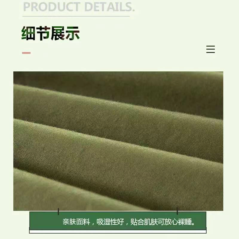 柔美枕套50*76cm条