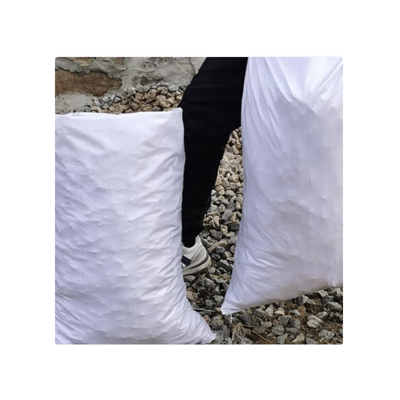 百晟长恒 BSCH-XP68S 50×80cm 编织袋 20个/包 20.00 个/包 (计价单位:包) 白色高清大图