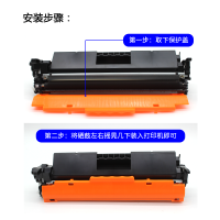 出众适用惠普CF218A打印机专用硒鼓HP LaserJet Pro m132fp碳粉墨粉盒晒鼓