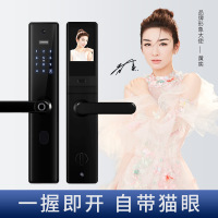 指纹锁防盗门全自动监控智能锁密码电子猫眼可视联网远程抓拍锁迪程门锁