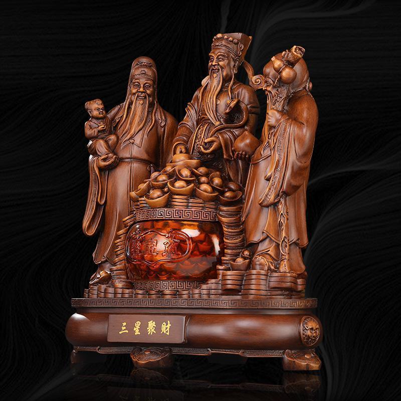 福禄寿三星摆件送老人长辈生日退休爷爷奶奶实用大寿贺寿礼品_923