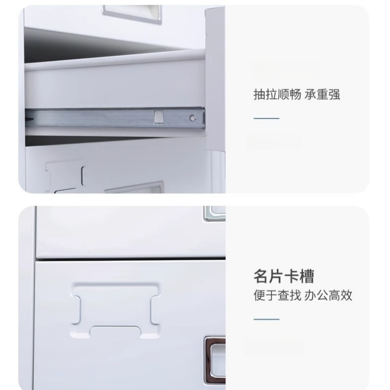 赛颐盛矮柜四斗一门台高清大图