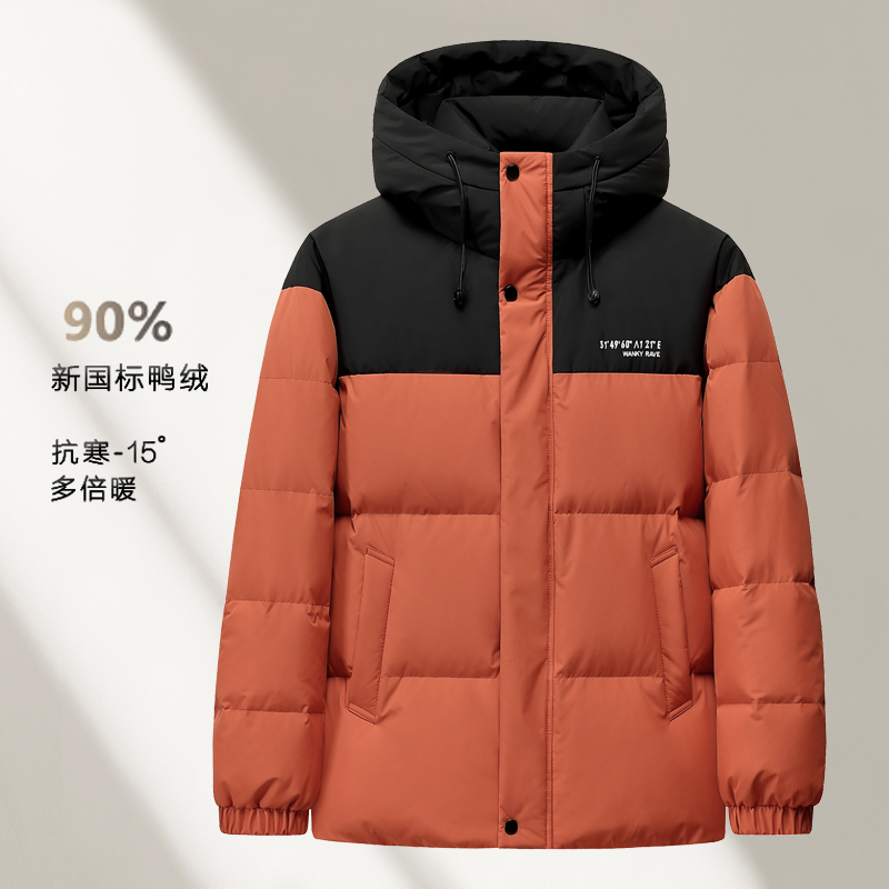 高容量 蓬松羽绒服男2025冬季加厚保暖连帽面包羽绒服女情侣宽松外套大码面羽绒服短款蓬男女情侣经典款白鸭绒羽绒服高清大图