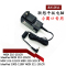 通用联想 5.0V4A二合一平板电脑充电线ADS-25SGP-06电源适配器