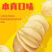 乐事薯片超大包装135g*6包大包分享系列家庭装休闲零食品批发(随机6口味)