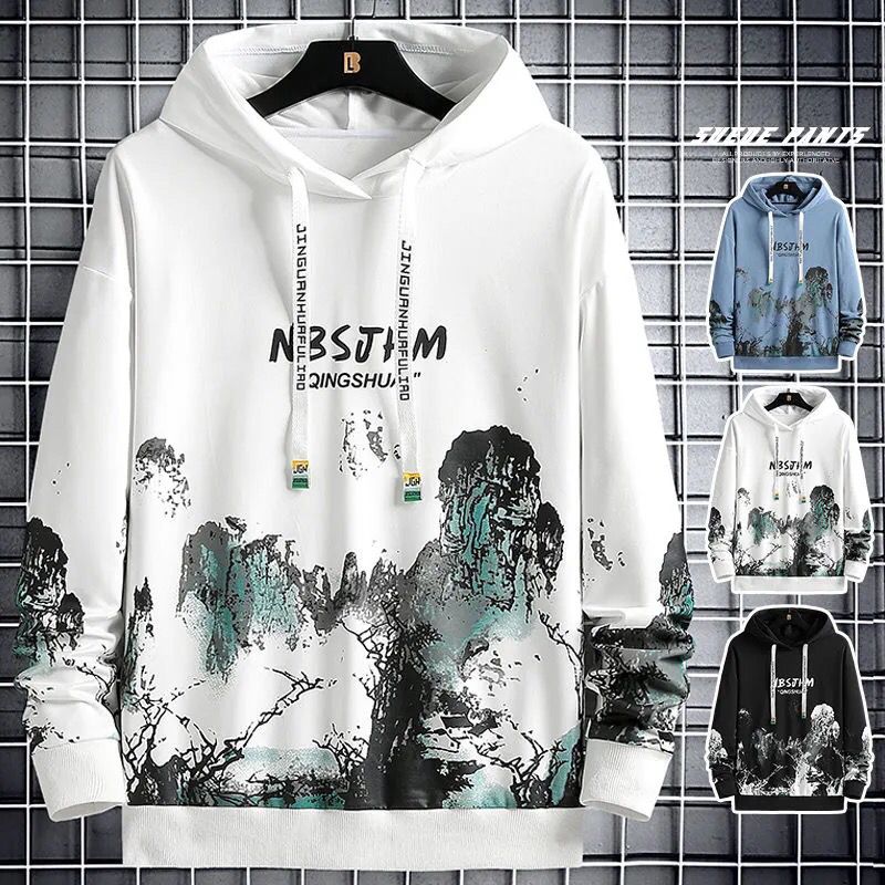 卫衣男春秋季潮流韩版宽松休闲运动学生外套男款上衣服ins连帽衫高清大图