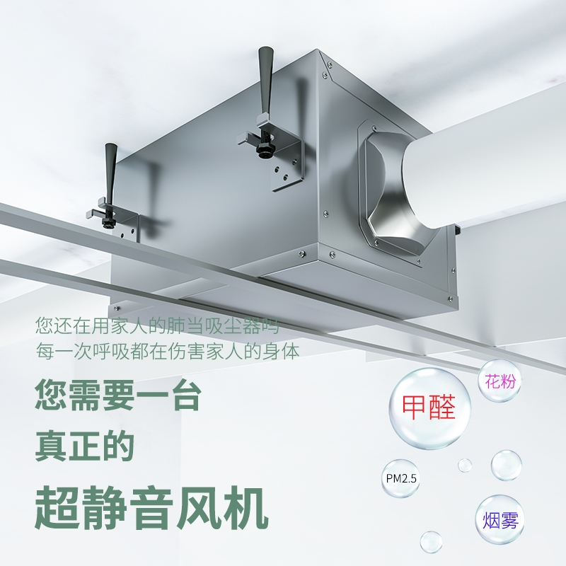 志高管道风机厨房排烟金属排气扇强力工业大功率换气扇