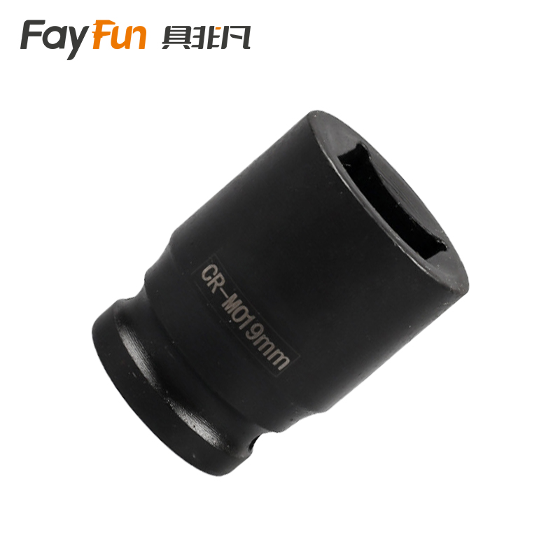 具非凡 套筒头 19mm个高清大图