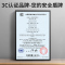 C1[C款凉霸+白色转化框]非集成吊顶拍此项 300*300mm 美的凉霸厨房嵌入式照明吹风换气二合一空调型冷风机集成吊