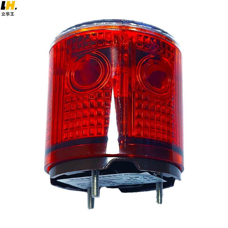 立华王(LihuaKing) LH3710 0.1W IP65 40h 1.2V LED太阳能警示灯高清大图