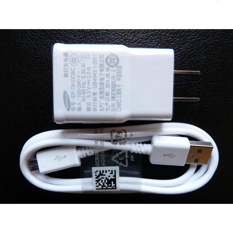 适用 3 5 7数据线3000 5000 7000 E5 E7手机充电器