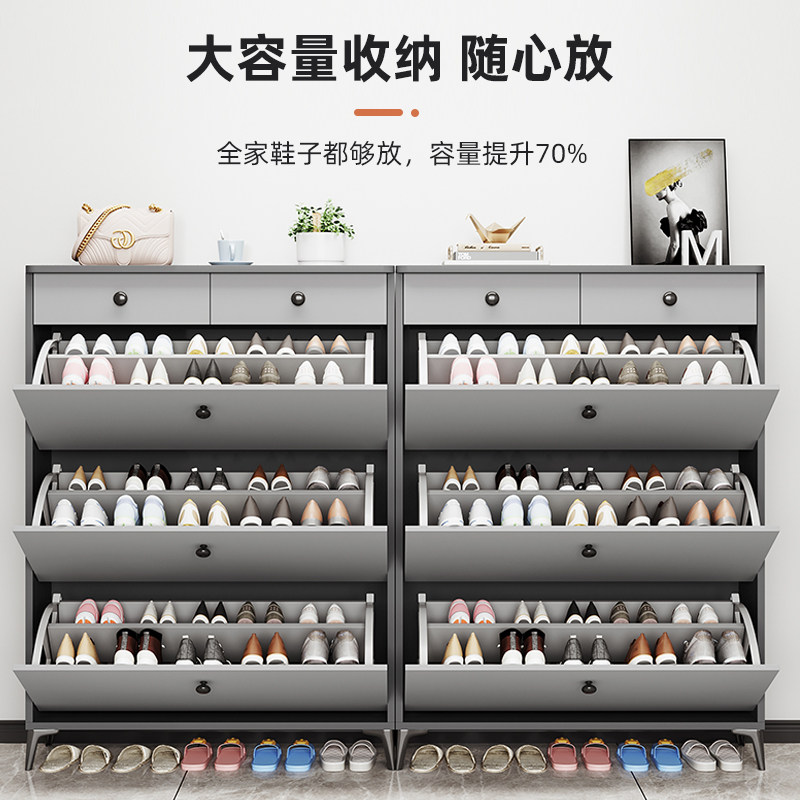 绵冠MIANGUAN意式家用门口入户翻斗式超薄款收纳鞋柜新款小户型阳台窄鞋架高清大图