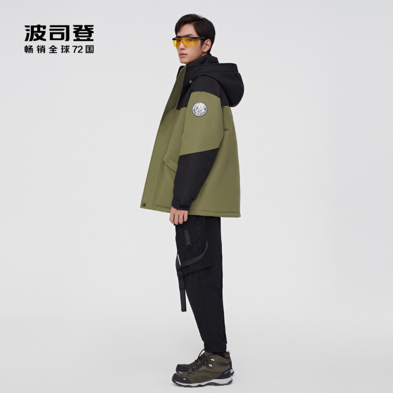 波司登男士廓形冲锋衣耐磨印花拼色时尚潮流保暖防风羽绒服冬外套