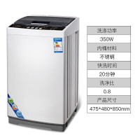 志高(CHIGO)XQB80-3801 8.5公斤全自动洗衣机 大容量 波轮智能洗涤 家用宿舍洗衣机 带风干功能