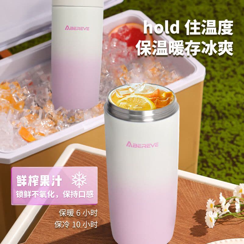 艾贝丽 家用多功能无线迷你果汁随行杯料理机电动榨汁机ABL-LLB316图片