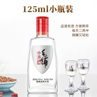 劲牌 毛铺小荞酒 苦荞酒 42度 125ml*24瓶 整箱装