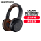 拜亚动力/拜雅(Beyerdynamic)LAGOON ANC Explorer乐谷数字式主动降噪头戴无线耳机棕色