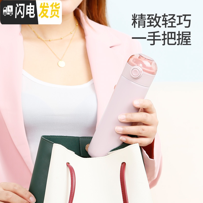 三维工匠保温杯女ins原宿风学生简约便携创意日系水杯小清新文艺情侣杯子 甜蜜粉高清大图