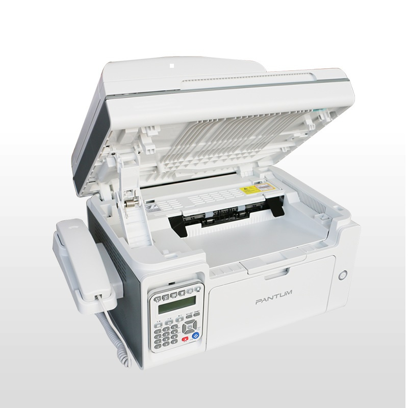 奔图(PANTUM) MS6600 黑白A4激光多功能一体机(打印 复印 扫描 传真)(ZX)