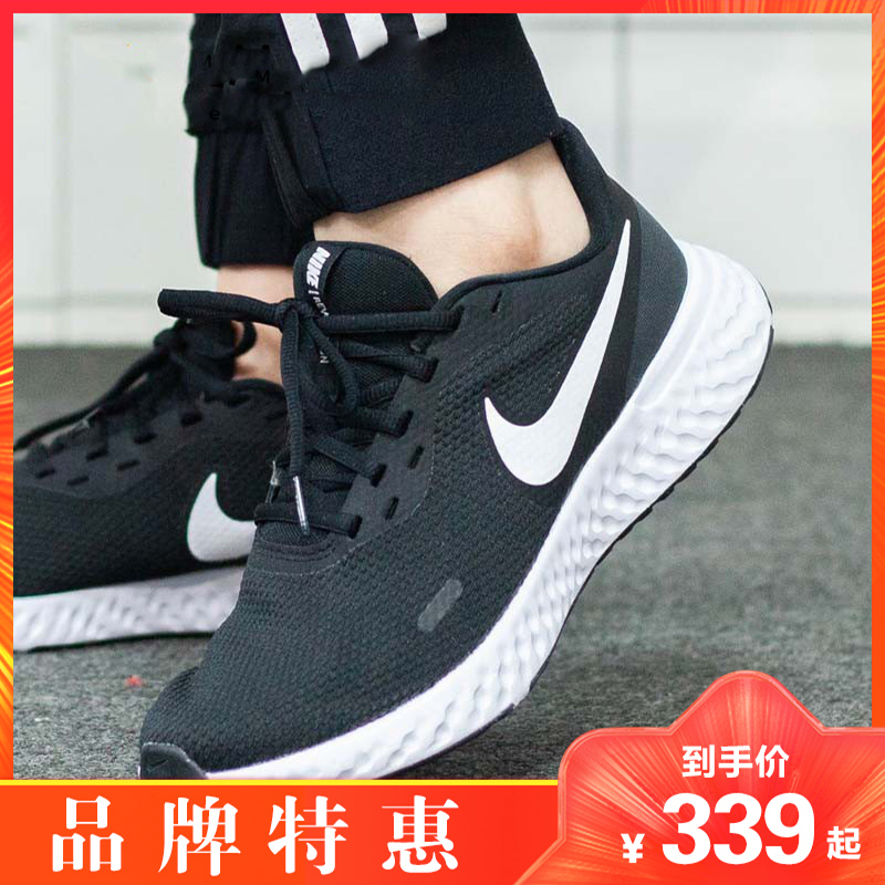 Nike耐克黑白运动鞋男鞋秋季新款低帮子休闲透气舒适鞋轻便板鞋