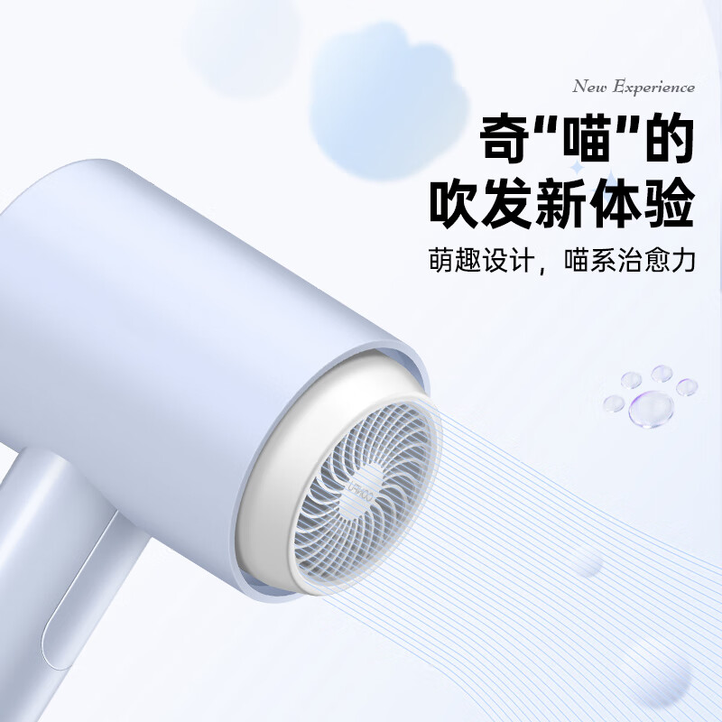 康夫电吹风KF3152随机颜色高清大图