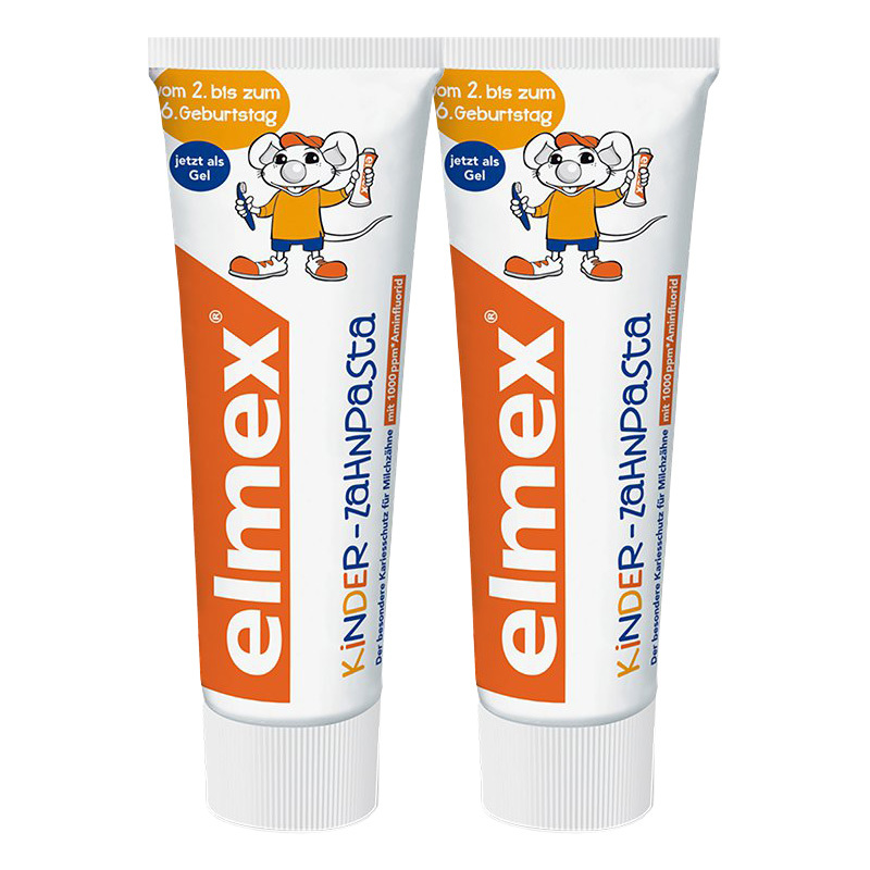 德国版2支elmex艾美适儿童牙膏专效防蛀50ml23456岁宝宝适用牙膏26岁