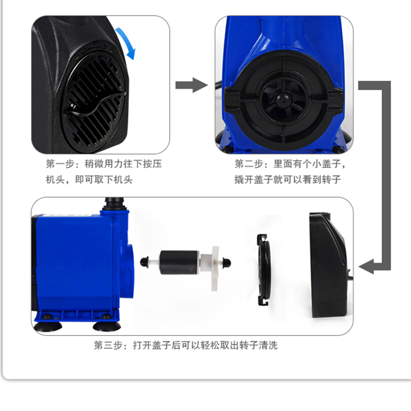 鱼缸潜水泵过滤器小型水族箱迷你抽水泵8W家用静音循环换水泵220V高清大图
