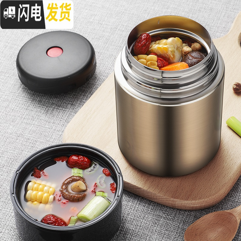 三维工匠小巧焖烧杯保温桶超家用迷你24小时汤壶闷罐饭盒汤罐便携焖粥 天蓝色800高清大图