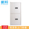 榭邦 110 办公家具 白色双节保险柜 保密柜