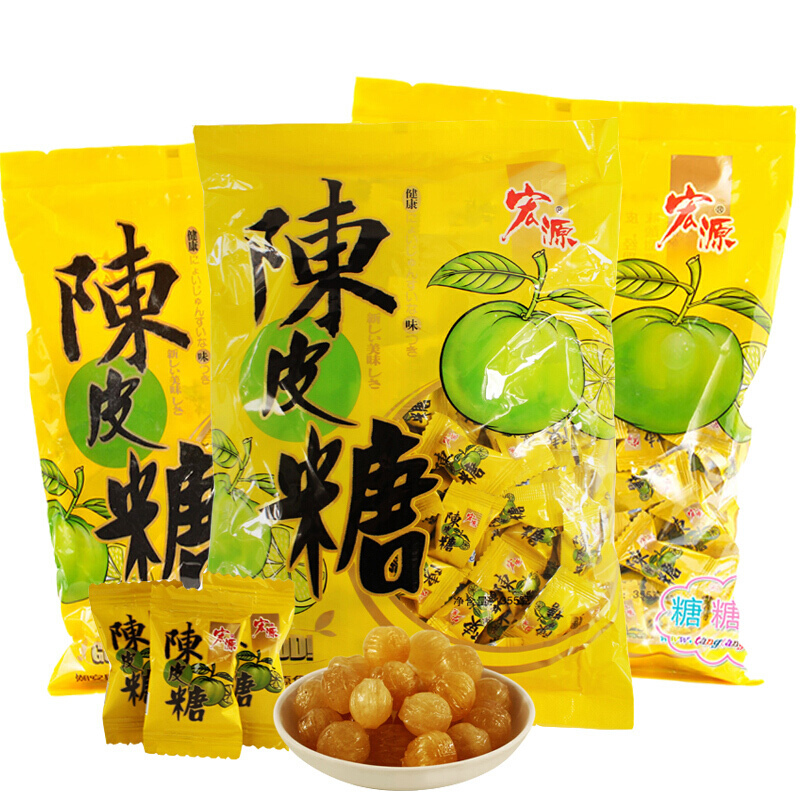 宏源陈皮糖355g1包硬糖婚庆糖果结婚喜糖休闲零食广东特产零食大礼包