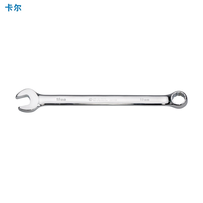 卡尔 航空级全抛光两用长扳手19mm 20115 把