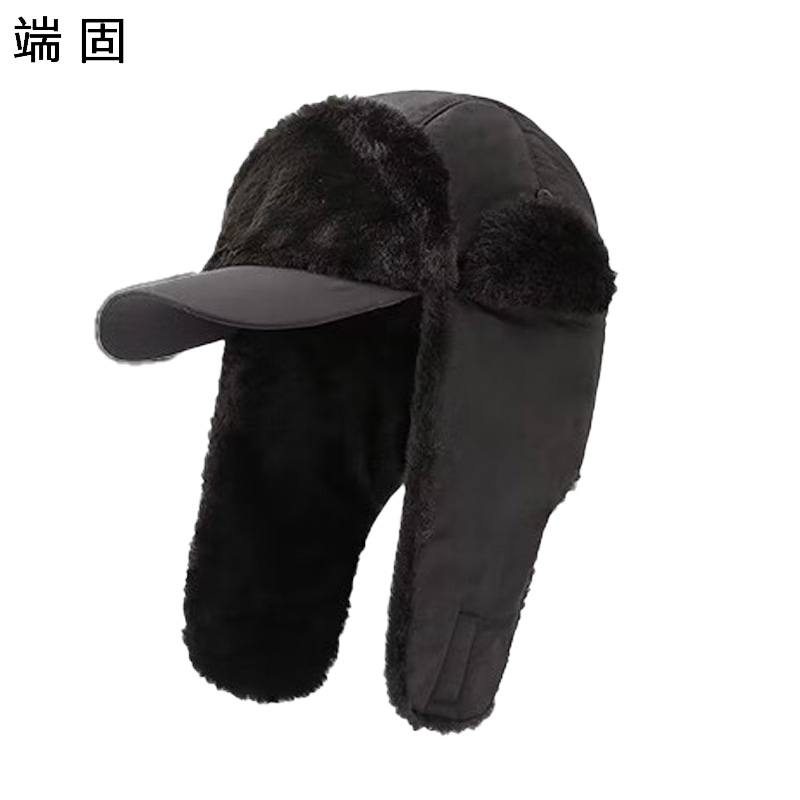 端固 防寒棉帽UTR/个高清大图