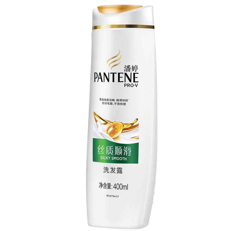 潘婷(PANTENE)丝质顺滑洗发露400ml四支装