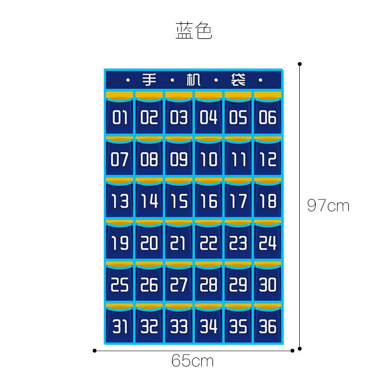 手机收纳袋挂袋墙挂式班级悬挂后置物手机挂兜收纳无纺布小布袋_1 蓝色36格配送挂钩