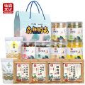 仙滋禾记 清凉夏日礼盒 1900g/盒 花草茶 花茶 袋泡茶