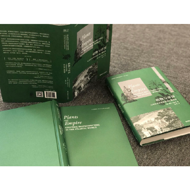 正版新书]植物与帝国:大西洋世界的殖民地生物勘探隆达,施宾格高清大图