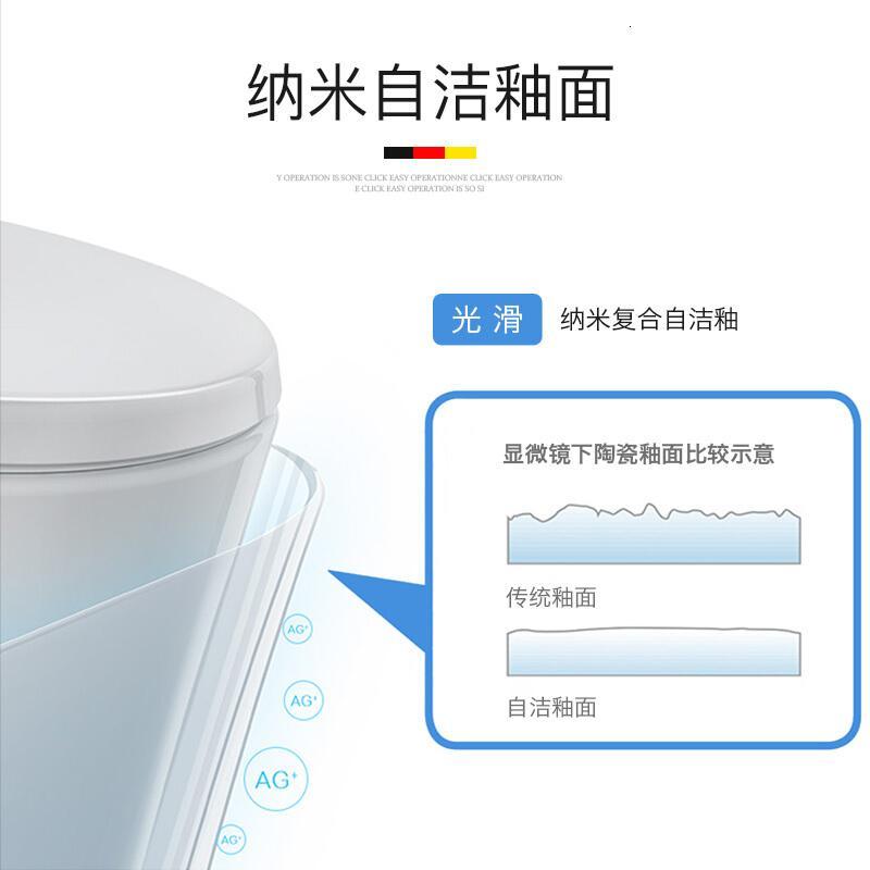 双孔超漩虹吸式静音座便器防臭节水抽水坐便器普通连体马桶脲醛盖板加宽排污-银色按钮壹德壹