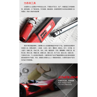 数显外径千分尺0-25mm