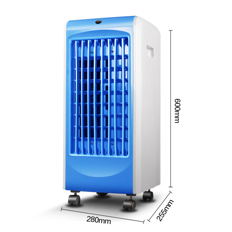 空调扇冷暖风扇杀菌制冷遥控移动电风扇学生宿舍冷暖小空调