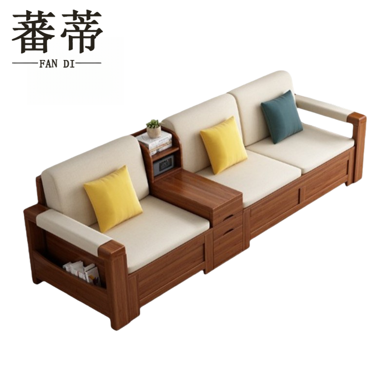 蕃蒂办公沙发 会客沙发高清大图