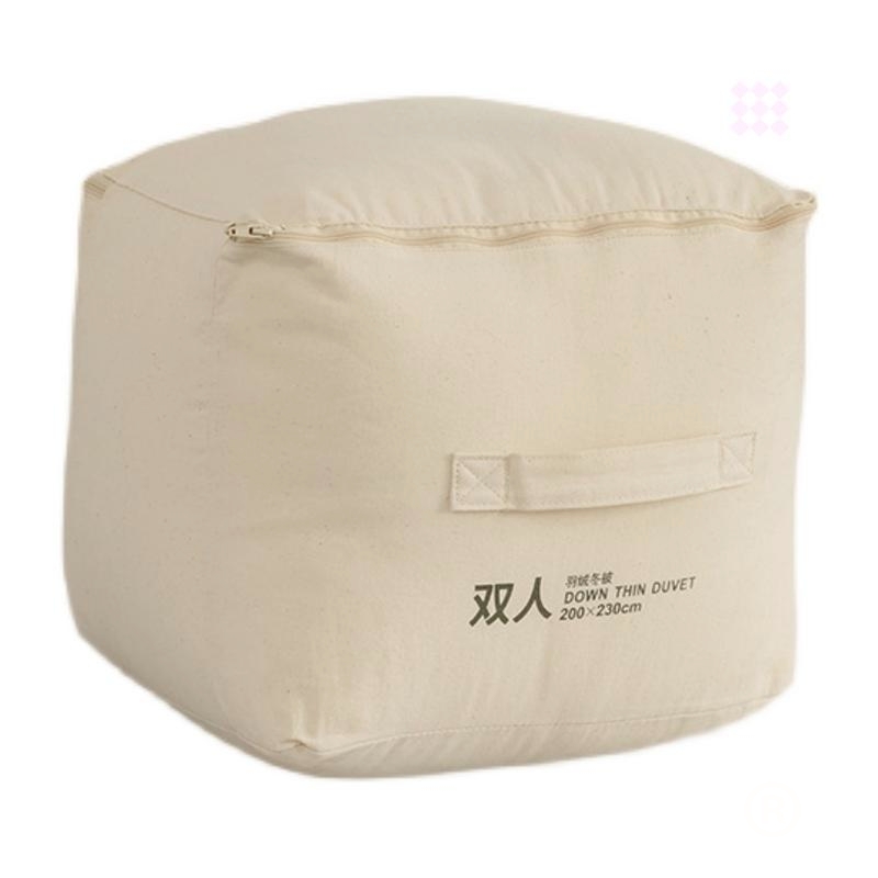 安客来 棉制被褥棉被羽绒被子羽绒被子 白色 2300*2400MM 单位:套高清大图