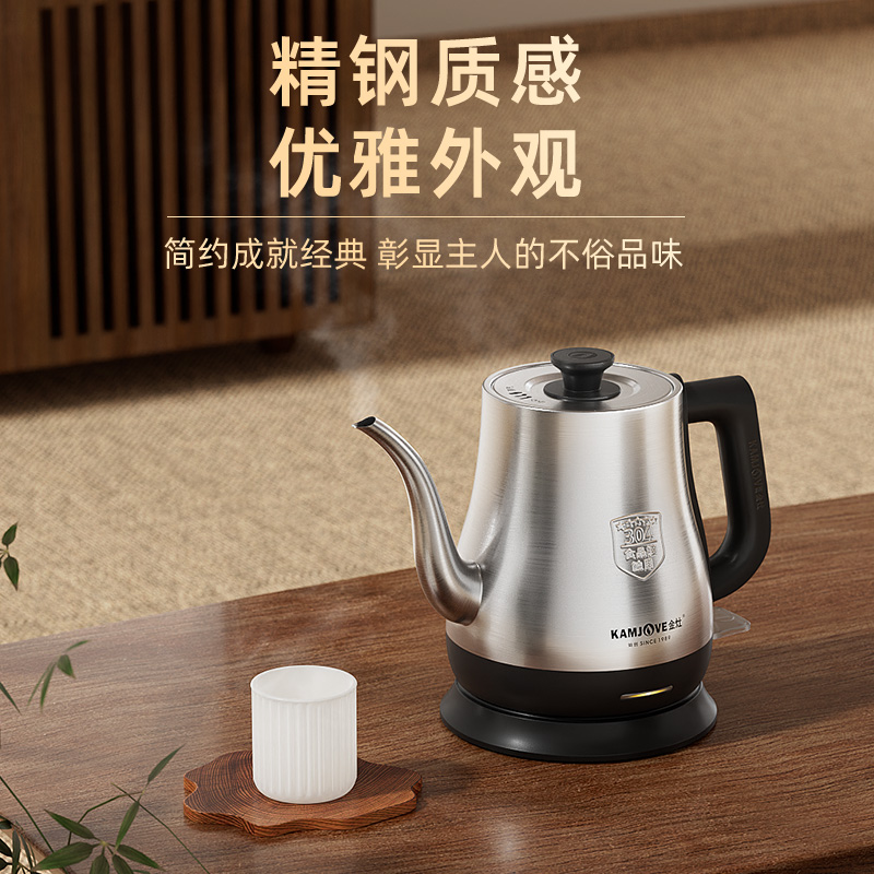金灶茶艺专用电热水壶长嘴泡茶烧水壶304不锈钢电茶炉0.8L容量 T-92 不锈钢色高清大图