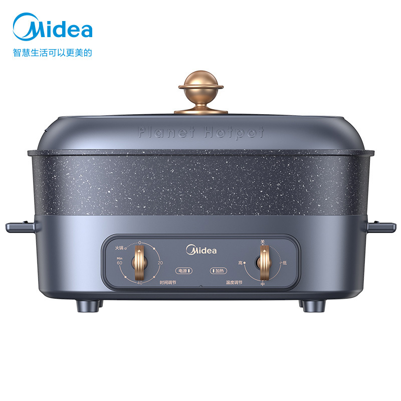 美的(Midea)电火锅4.7L煎烤烹炸多功能1500W食品级不粘涂层加深多用途智能电火锅 MC-DY3525E102L