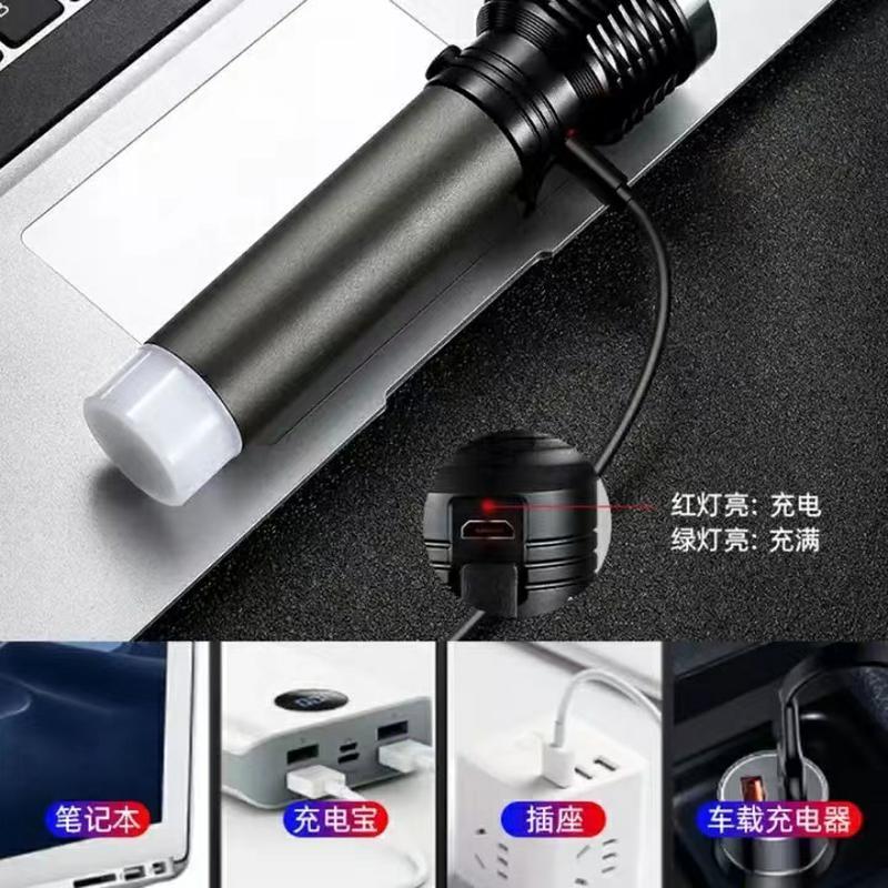 康铭 铝合金手电筒 KM-H06U