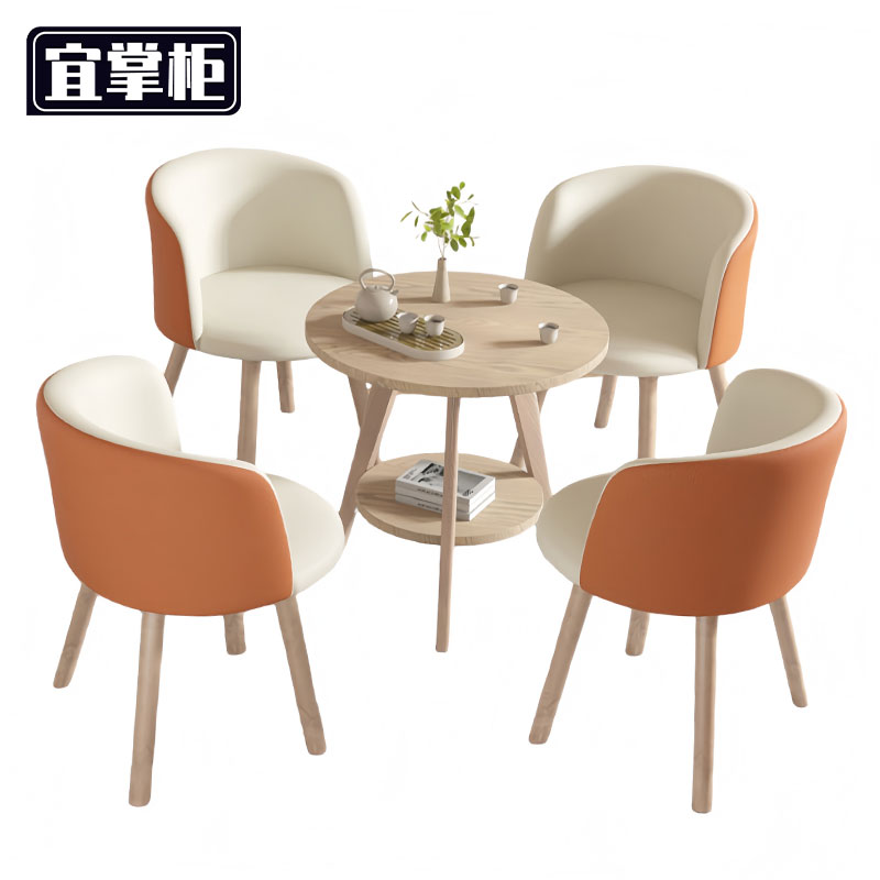 宜掌 柜 洽谈桌椅高清大图