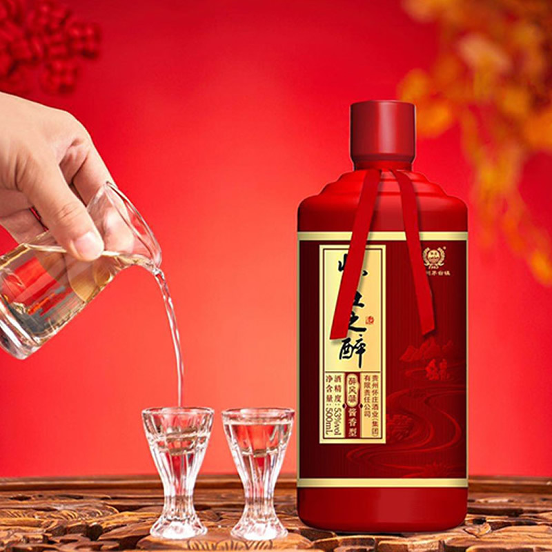 [贵州老字号]怀庄之醉(醉风捎红色)茅台镇53度酱香型白酒500ml