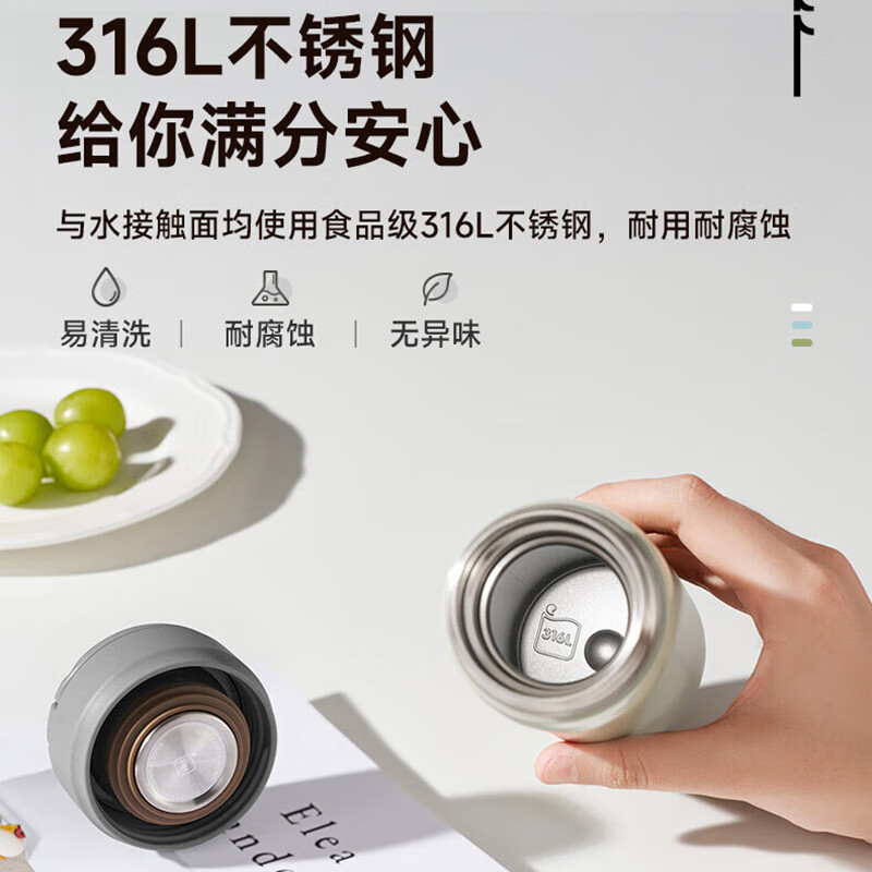[内蒙地区可发]苏泊尔(SUPOR)优系列保温杯450ml 鸽羽灰 KCV45BC10高清大图