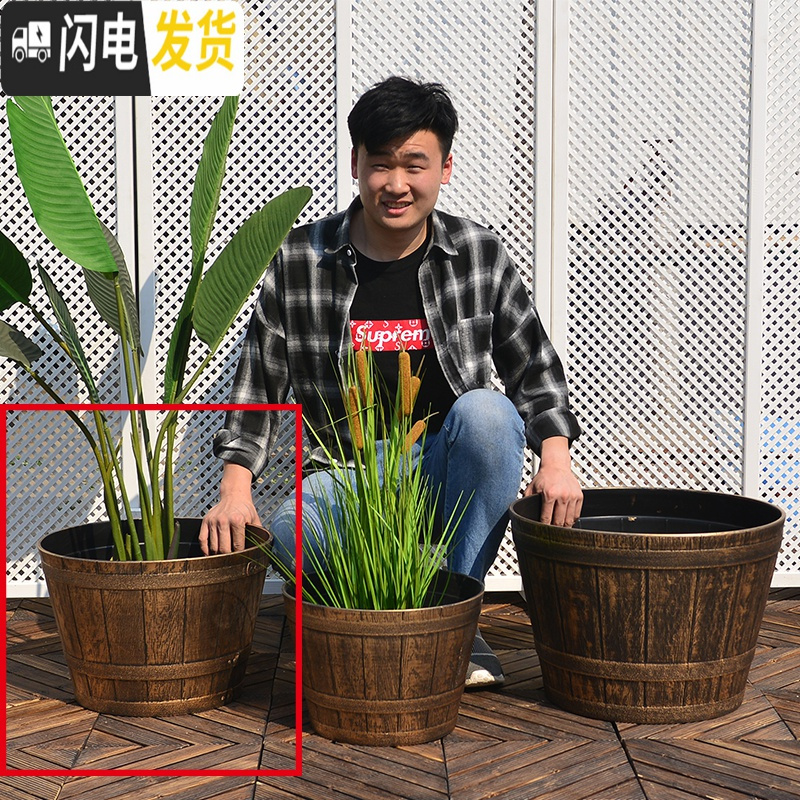 三维工匠塑料圆花盆超特大号大码清仓庭院种树龙缸胶盆加厚铁树脂花盆落地 中号木桶黄铜金色 见详情