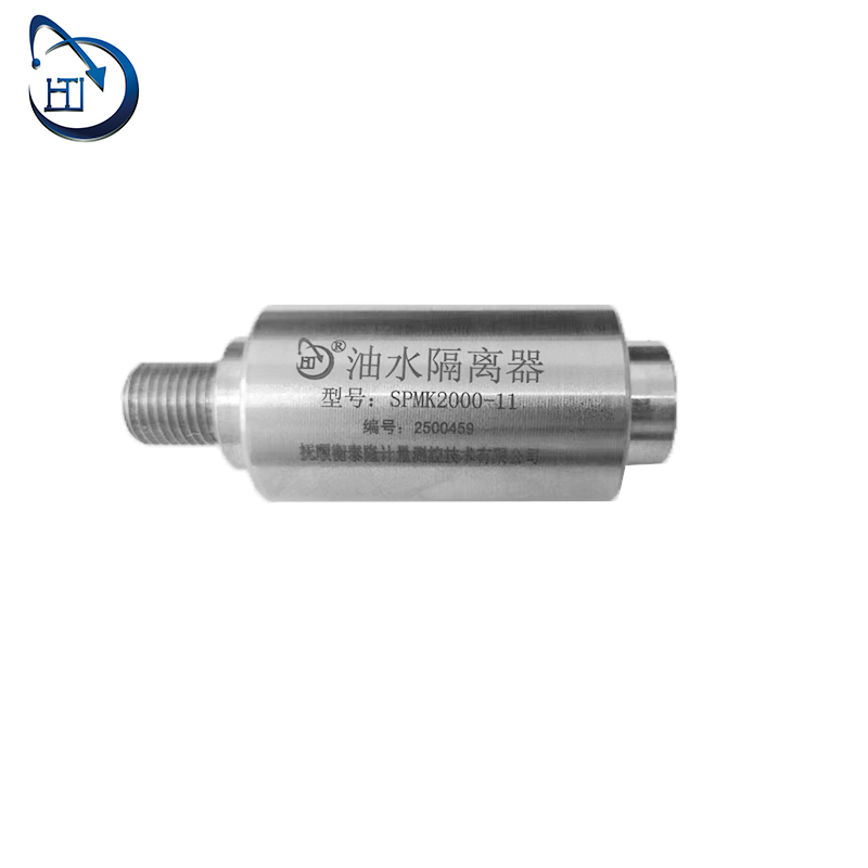 油水隔离器 SPMK2000-11 SPMK2000-11