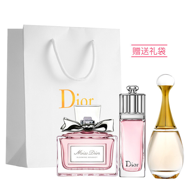 【520提前购】Dior迪奥女士香水Q版三件套礼盒（真我+甜心+魅惑）每瓶5ml小样 淡香+口红58#3.5g